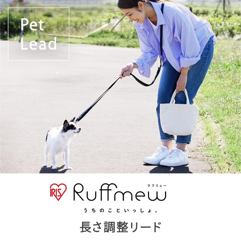 アイリスオーヤマ 犬 リード 伸縮 長さ調整 RFM-NLC32 ダークグレー