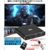 Media Player, 4K Multimedia Player, Resolution up to 4096 x
