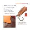 Highstyle Tochigi Leather Key Case Men's Women's Carabiner with kaba-taipuki-ke-su