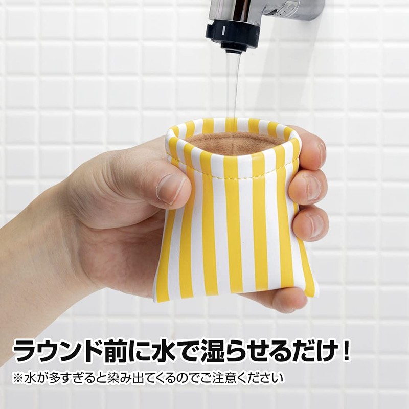 Daiya Golf AS-146 Ball Cleaner Ball Wiper Black