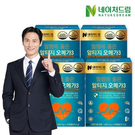 Nature Dream Altige Omega 3, good for blood circulation 1050mg x 30 capsules 4 boxes_Not sold / 네이처드림 혈행에 좋은 알티지 오메가3 1050mg x 30캡슐 4박스_미판매