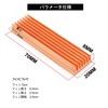 M.2 Heatsink Copper m2 ssd 2280 Cooling Sink with Thermal