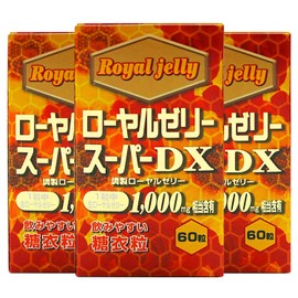 Yuuki Pharmaceutical Royal Jelly, Set of 3, 90-180 Day Supply, 60 Tablets, Raw Royal Jelly, Amino Acids, Vitamins