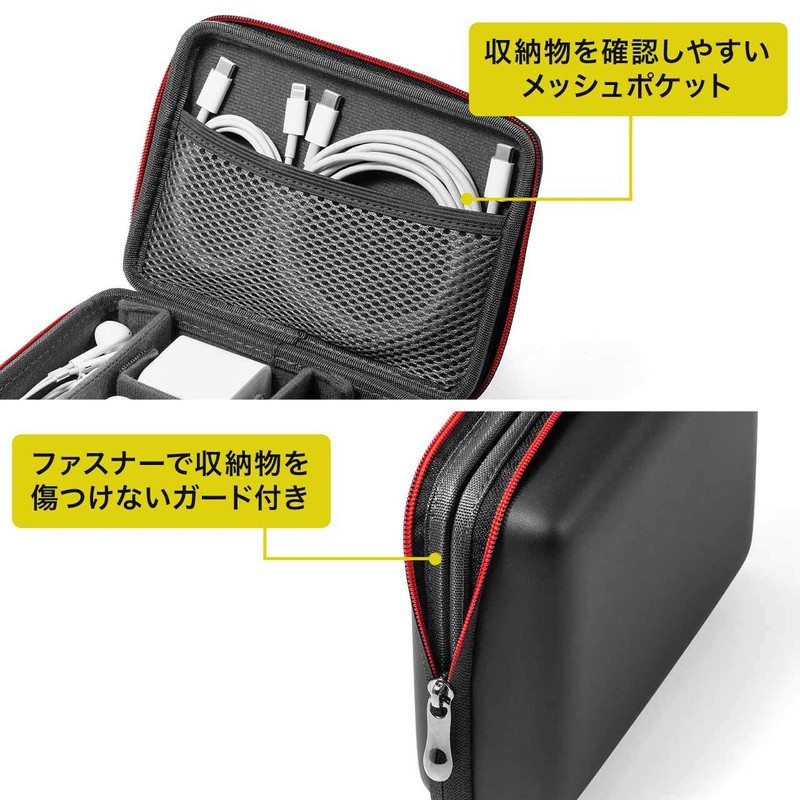 Sanwa Direct 200-BAGIN014_015_016_023BK Travel Pouch, Gadget Pouch, Semi-Hard, Black, Design