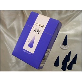 大発 Incense Pocket 丹花 (poketan) Cone Purple # Pk – 1 