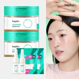 BePlain 비플레인 시카테롤 블레미쉬 패드 70매x2개+10매x2개+앰플 5mlx2개 Biplaine Cica-Therol Blemish Pads 70 Sheets x 2 Packs + 10 Sheets x 2 Packs + 5ml Ampoule x 2 Packs