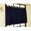 Katenya Outlet Flameproof Blackout Class 1 Cafe Curtain [Piti] Indigo