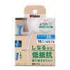 Tabata GV1423 PWBL35 Fold-Resistant High-Durability Golf Tee, Low Resistance for