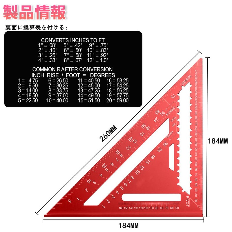 KASELIN Triangular Ruler, Woodworking, Right Angle Ruler, Circular Saw, Aluminum