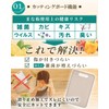 Cutting Board, Defrost Plate, Grater, Sharpener, Anti-Slip, Black, Approx. 12.2
