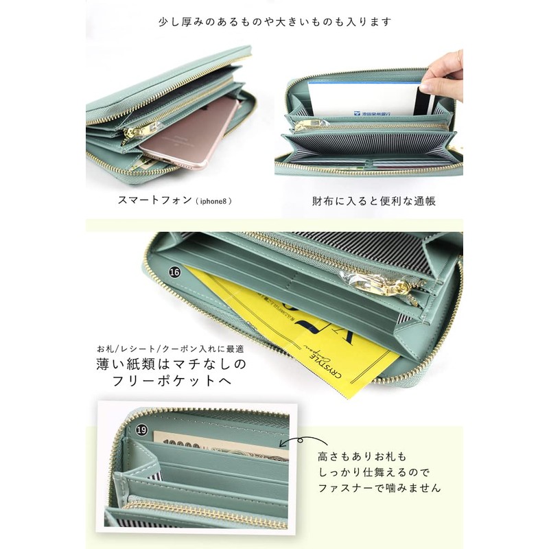 Liz Days Long Wallet, Large Capacity, FRID Coin Purse with