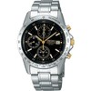Seiko SBTQ043 Spirit Watch, Bracelet Type