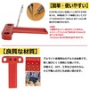 T-shaped SxP (T-100) T-shaped Ruler, Woodworking, 0.04 inch (1 mm)
