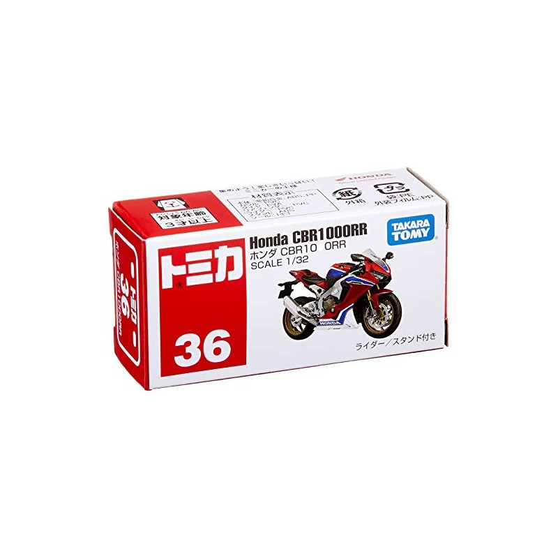 Tomica No.36 Honda CBR1000RR (Box)