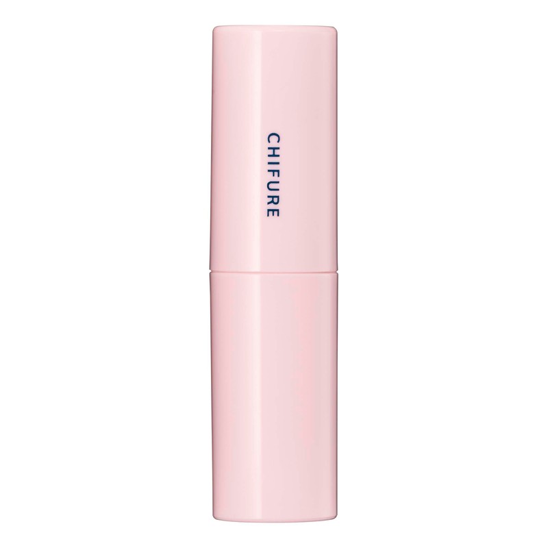 Chifuri Lipstick Case 3