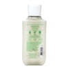 Bath and Body Work Coconut Lime Verbena Body Wash and