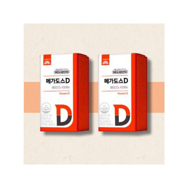 Korea Eundan Megadose D Vitamin D3 4000IU 200mg x 120