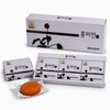 Samjiwon Hongmian Soap 100g x 3, 2 boxes / 삼지원 홍미안비누 100g x3개 2박스