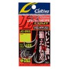 Owner (Owner) JC – 253 ziga-raitokurintiasisuto No. 11722 4/0 
