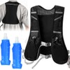 Running Vest Women's & Men's Hydration Vest Hydration Backpack Running