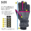 Men's Large Size Waterproof Inner Built-In Thick Urethane Insert Gloves,