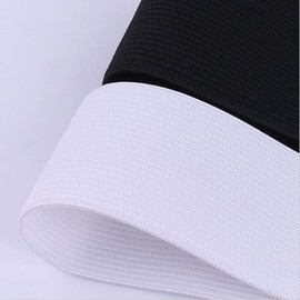 Noshad® 5Meter Wide Flat Elastic Band for Sewing, Waistband, Haberdashery, Clothing, Arts and Crafts (White, 1inch / 25mm, 2.5cm)