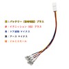 OTORAM NISSAN DAYS DAYZ B40W (AA1) COMPATIBLE POWER REMOVAL OPTION