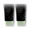 마미케어 들깨 톤업 선크림 50ml 2개 MamiCare Perilla Tone-Up Sun Cream 50ml 2 pcs
