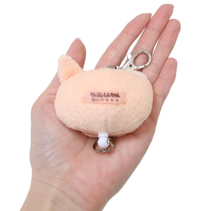 SK Japan Crayon Shin-chan Mascot Reel Key Chain Buri Buri