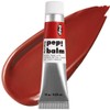 I'M MEME Pep Multi Balm 15g 003 Pose 1 / 아임미미 펩 멀티 밤 15g 003 포즈 1개