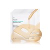 P.CALM [P.CALM]Retinol Collagen Overnight Mask (4ea)