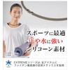 Phiten RAKUWA Necklace EXTREME Cube【Neck and Shoulder Relief】【Neck and Shoulder