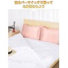 Sugarman Silk Pillowcase, 16.9 x 24.8 in (43 x 63
