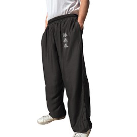 TAO MARTIAL Kung Fu Pants Wing Chun Tai Chi Style with Pockets, Loose Pant Rayon V3 (WC Black, Size L)