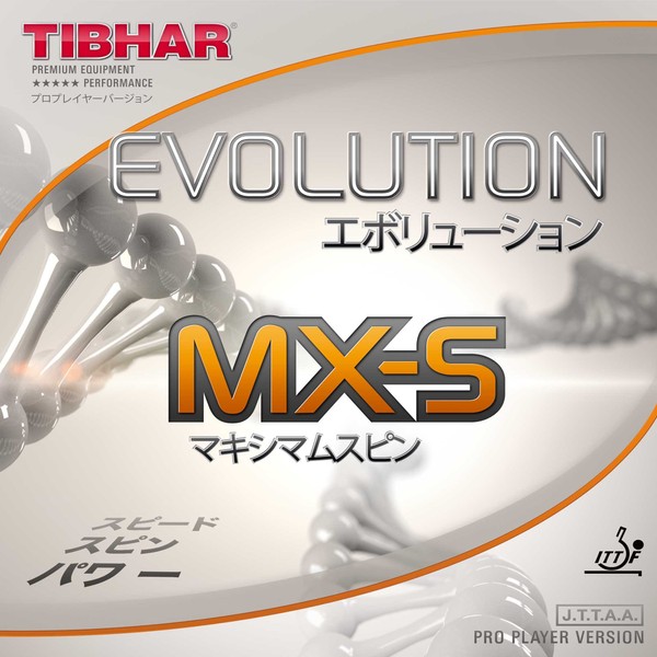 Tibhar Rubber Evolution MX-S, options 2,2 mm, black
