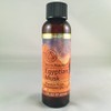 Egyptian Musk Premium Home Fragrance Oil 2 Fl.oz.