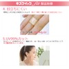 Hydrocolloid Bandage Scratch Quick Fit for Water Work, Pack of
