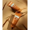 NATURE REPUBLIC 아르간 에센셜 컬링 에센스 100ml 2051498 NATURE REPUBLIC Argan Essential Curling Essence 100ml [Single Option NF0014]