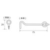 Waki Sangyo VC-009 Iron Nickel Stopper, Wooden Door, Furniture, Simple