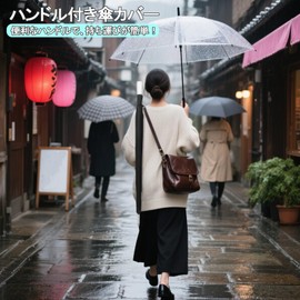 Lurrose 2pcs Waterproof Folding Umbrella Storage Bag for Long Umbrellas with Waterproof Function 79cm Black