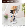 Tenma Upright Tool Stand for Kitchen Tools, Rust-Resistant Design, Can