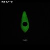 Daiwa (DAIWA) Fishing Weight, Kawahagi Boat Sinker SRV No. 30