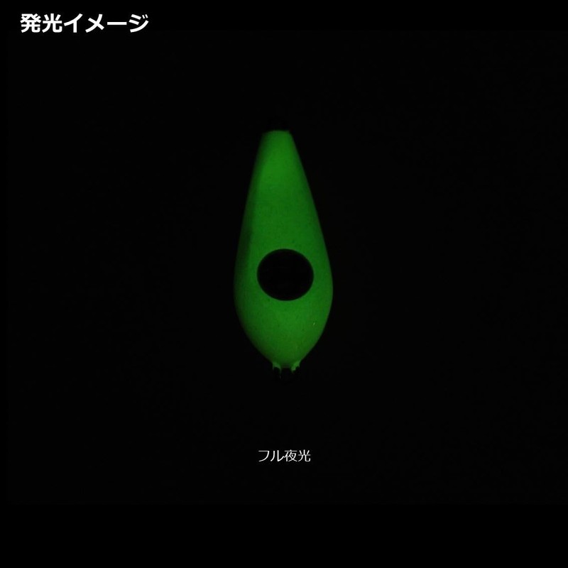 Daiwa (DAIWA) Fishing Weight, Kawahagi Boat Sinker SRV No. 30