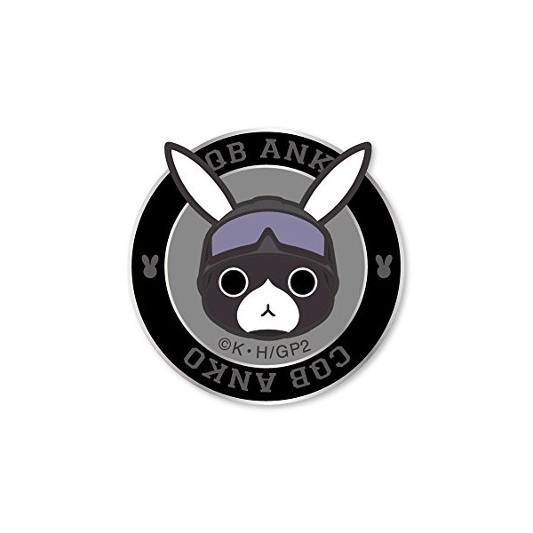 Is the Order a Rabbit?? Military Anko Velcro Patch