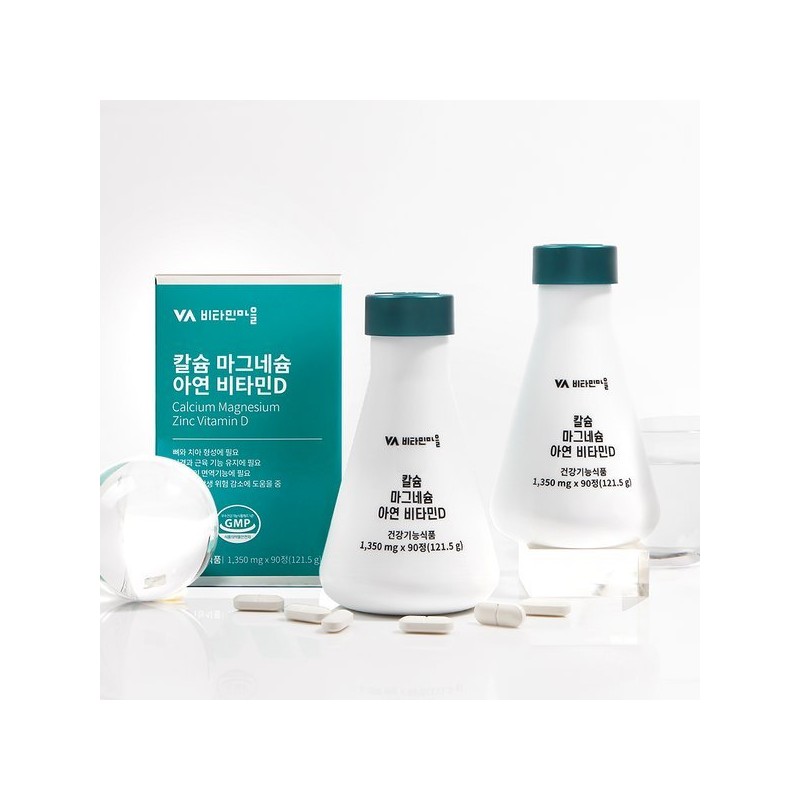 Calcium Magnesium Zinc Vitamin D 90 tablets 1 bottle 3