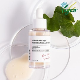Raviel 3일 기미&잡티케어 미백 톤개선 나이아신 아세로라 앰플 30ml 3-Day Melasma & Spot Care Whitening Tone Improvement Niacin Ascorbic Acid Ampoule 30ml