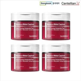 Centellian 24 [Latest Award] 2026 Latest Award Madeca Melatoning Pad (4 packs) / [최신상] 2026 최신상 마데카 멜라토닝패드 4통