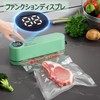 Cordless Vacuum Sealer Compact Food Sealer, Food Vacuum Storage, Refrigeration,