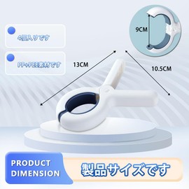 Clothespins Futon Shears, Large, Laundry Clip, Rust Free, Laundry Clip, Stylish, Futon Scissors, Anti-Slip, Windproof, No Traces, Multi-purpose, For Outdoor Drying/Clothesline Drying/Room Drying,