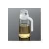 Home and Kitchen Essential Set 600ML for cleaning and household